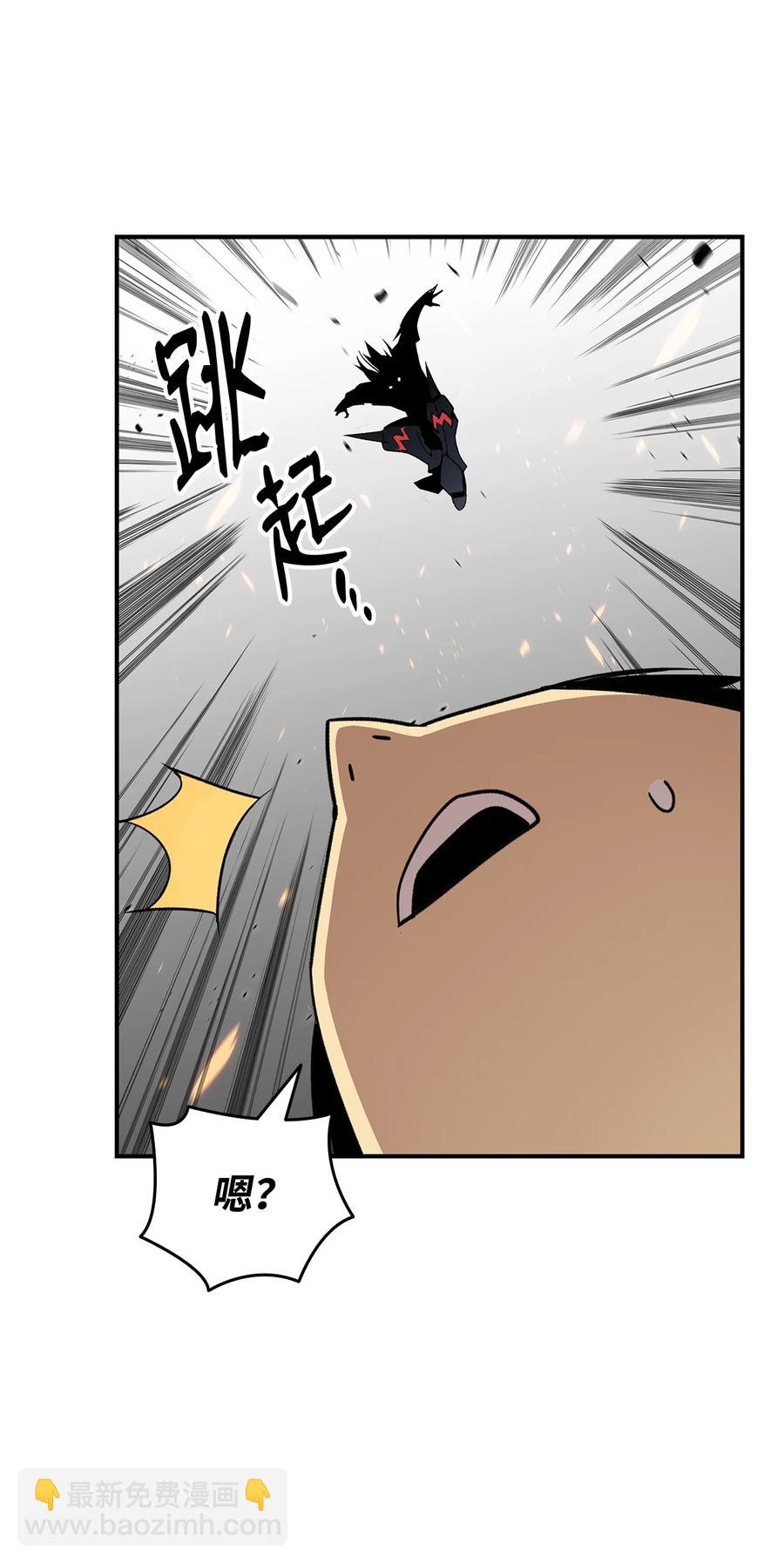 51 后会有期(1/2)-第51话