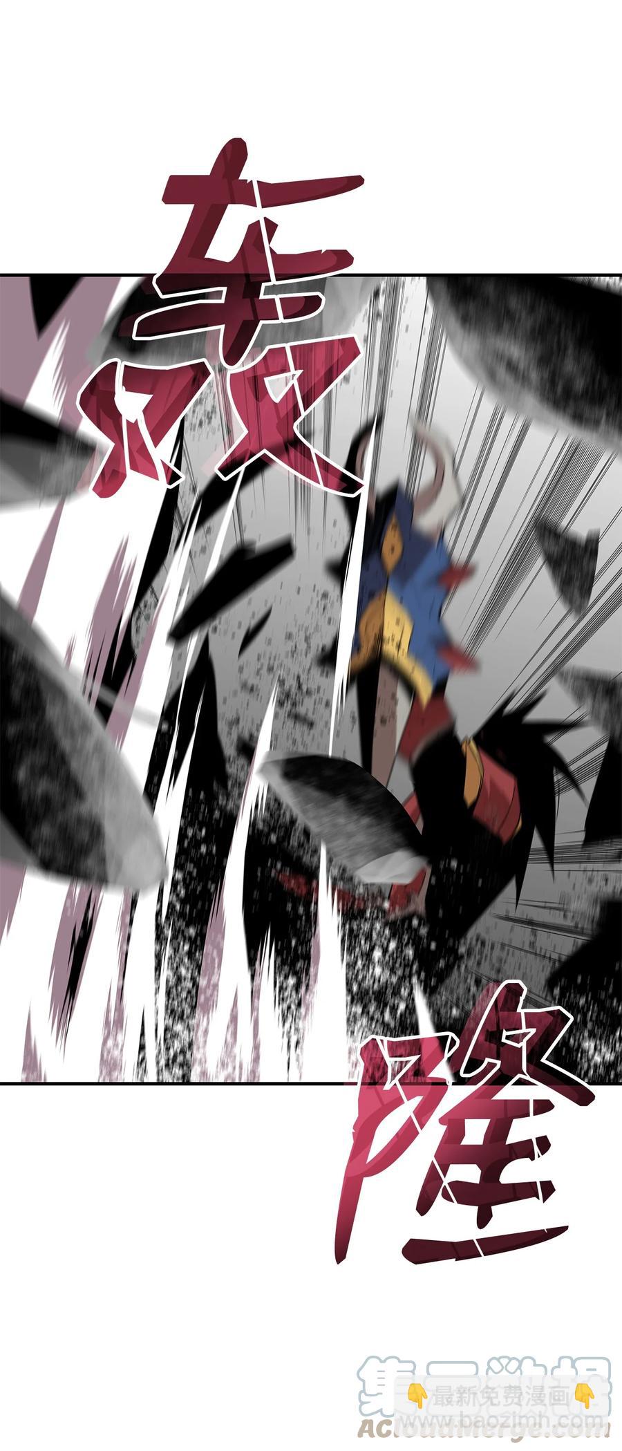 51 后会有期(1/2)-第51话