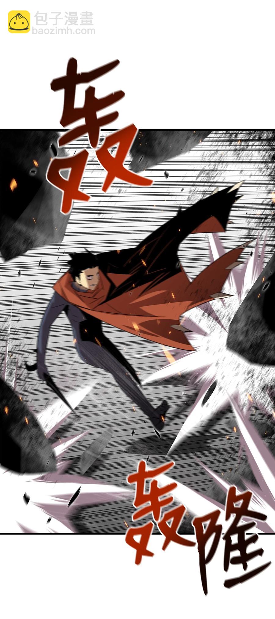 51 后会有期(1/2)-第51话