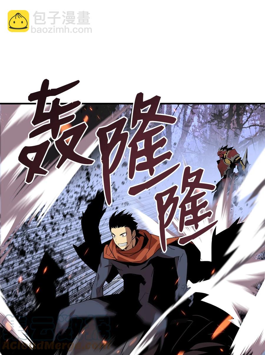 51 后会有期(1/2)-第51话