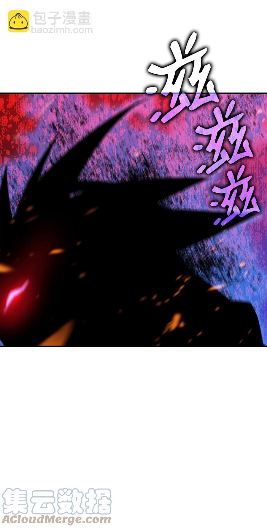 51 后会有期(1/2)-第51话