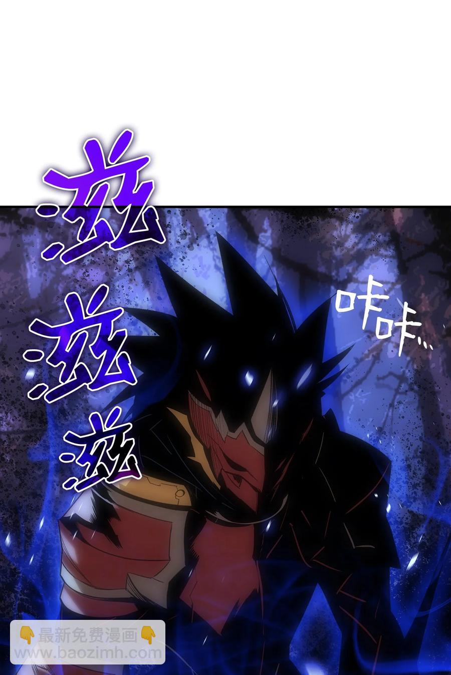 51 后会有期(1/2)-第51话