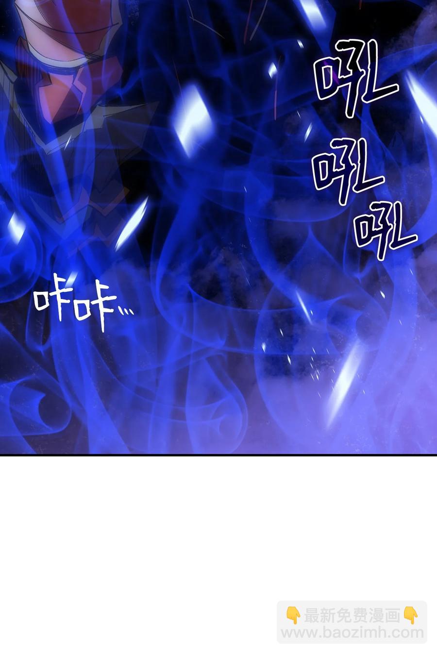 51 后会有期(1/2)-第51话