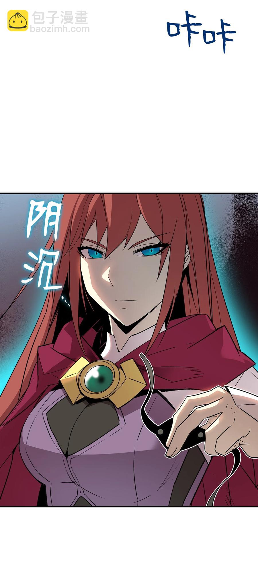 59 真正的开始(1/3)-第59话