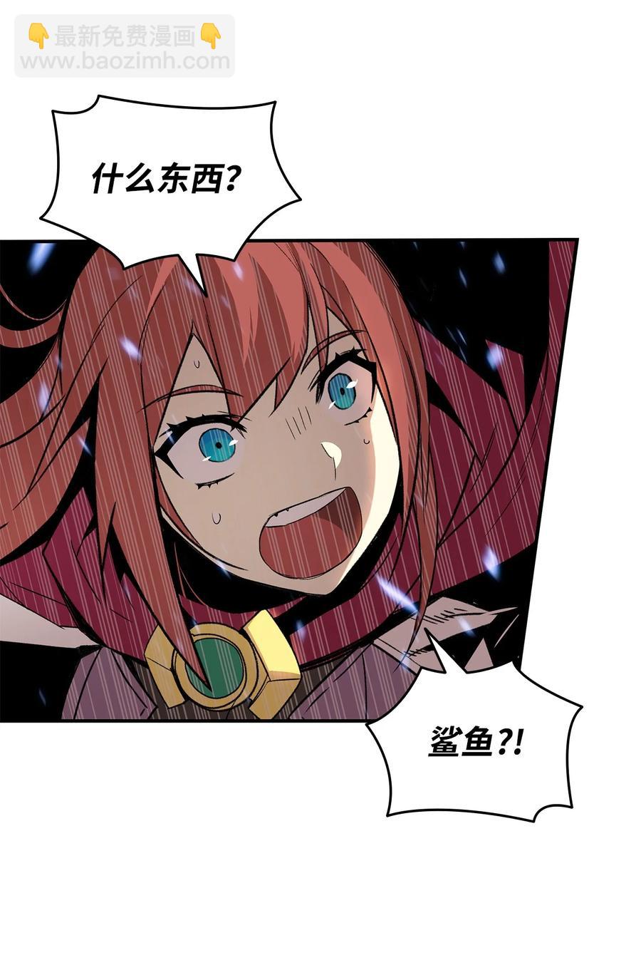 59 真正的开始(1/3)-第59话