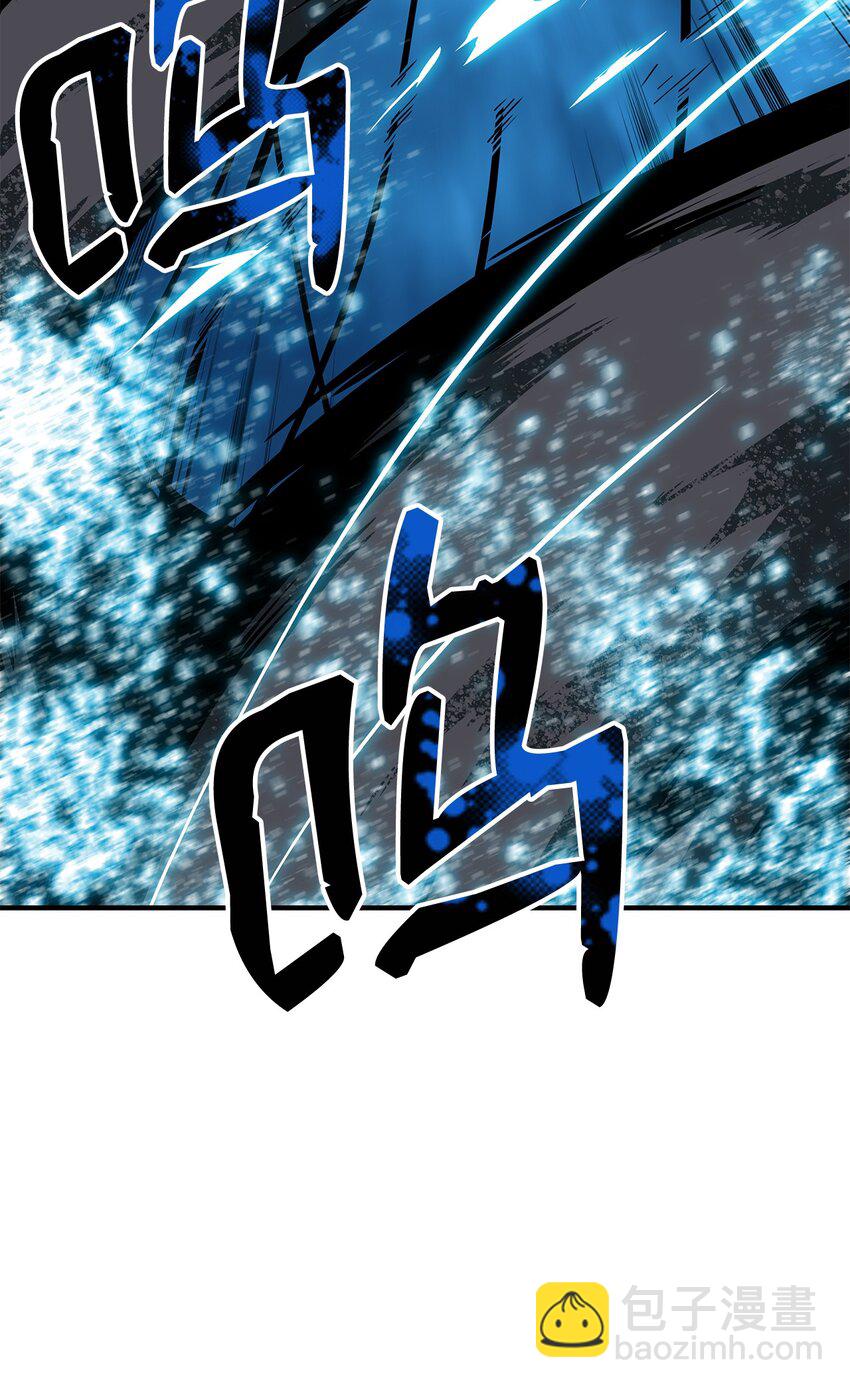 65 浮冰(1/3)-第65话