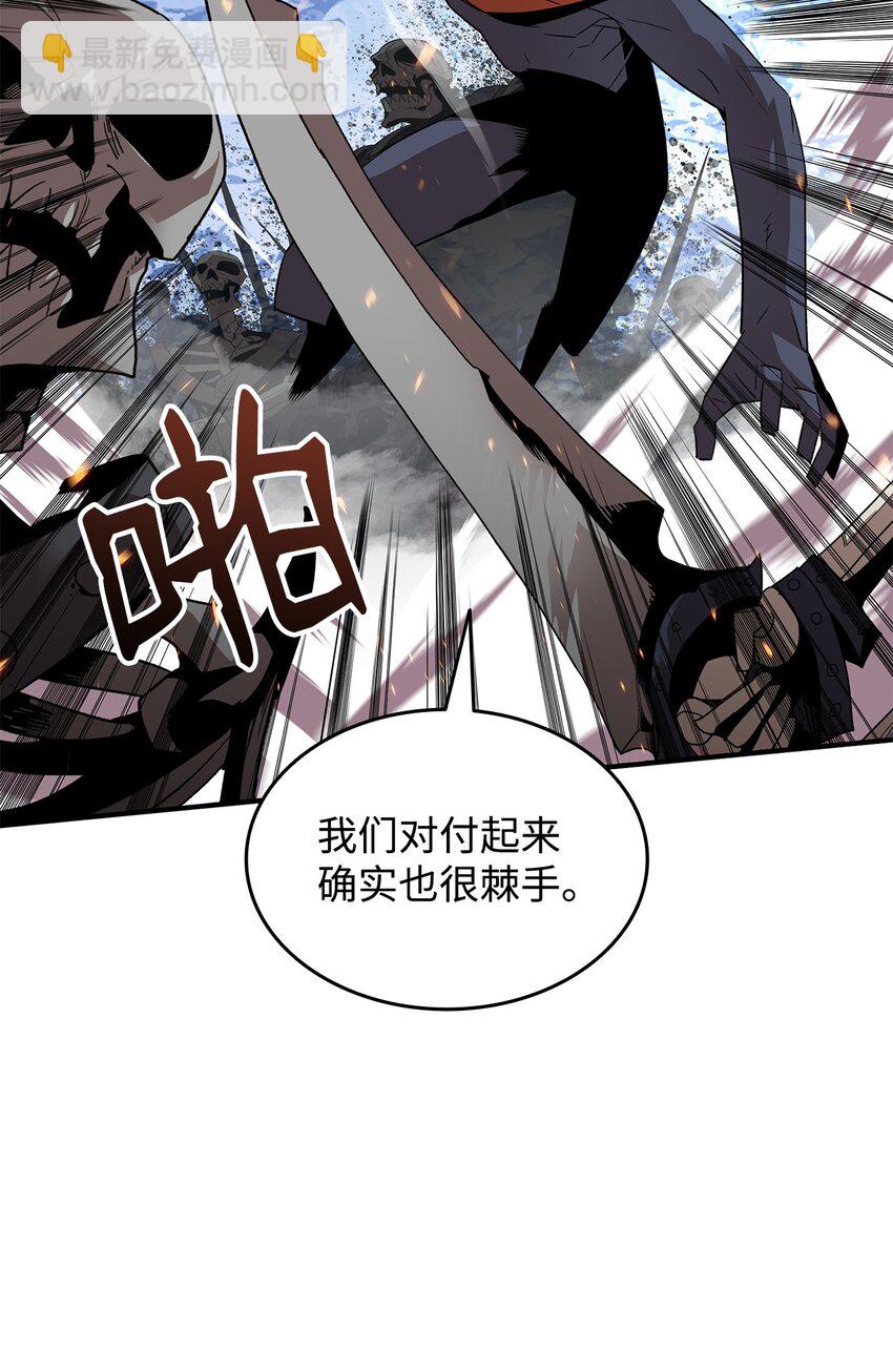 67 大亡者(1/2)-第67话