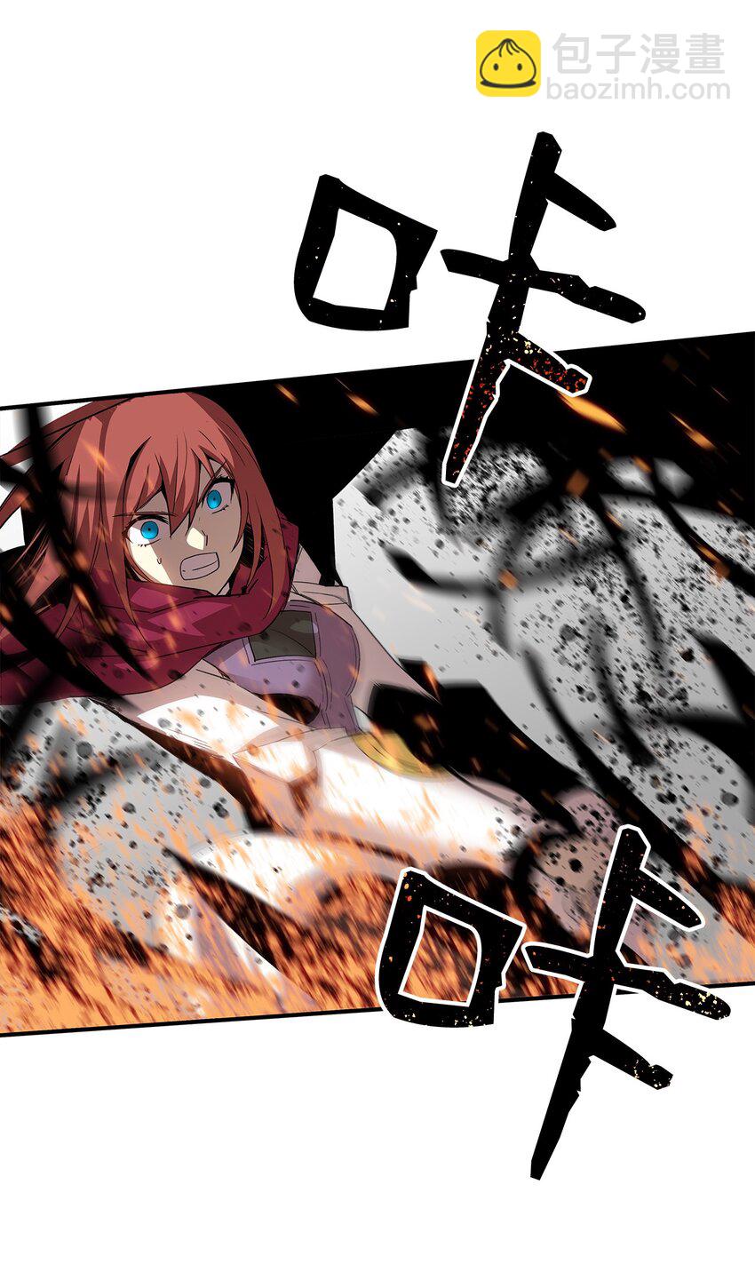 67 大亡者(1/2)-第67话