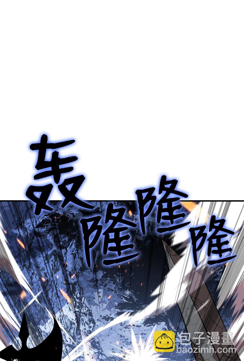 67 大亡者(1/2)-第67话