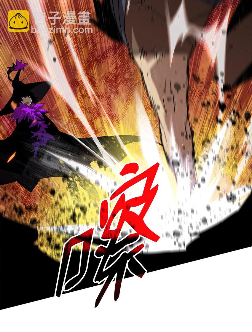 71 奇怪的魔法师(1/3)-第71话