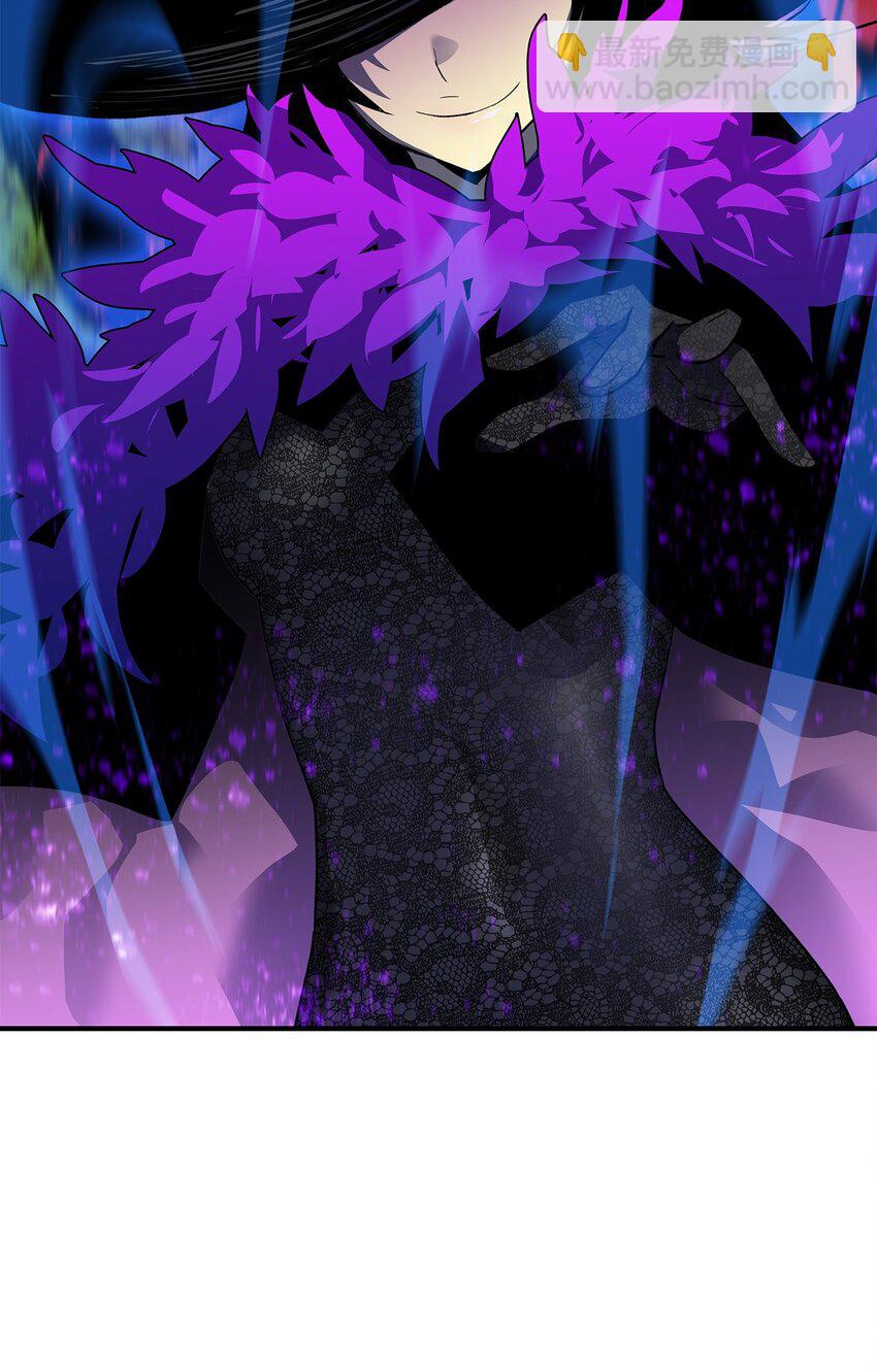 71 奇怪的魔法师(1/3)-第71话