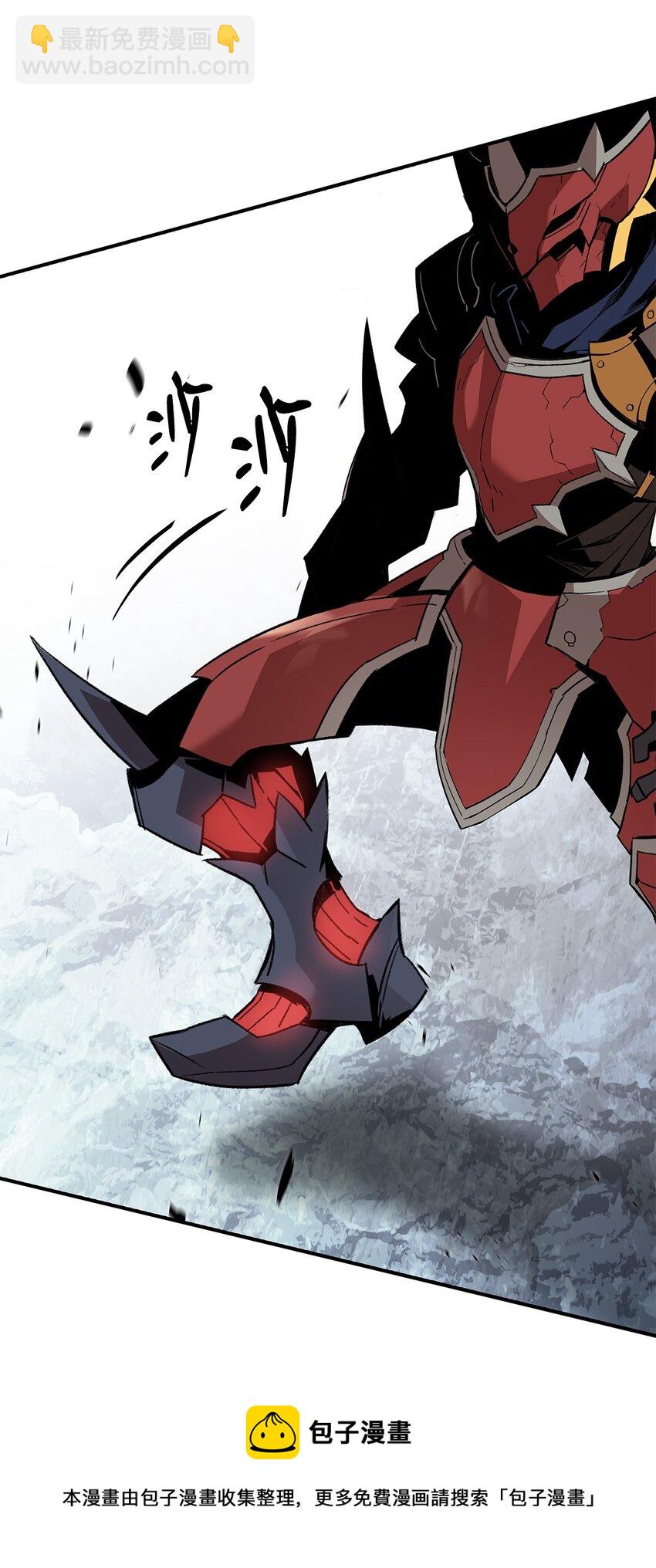 73 摧古拉朽(1/2)-第73话