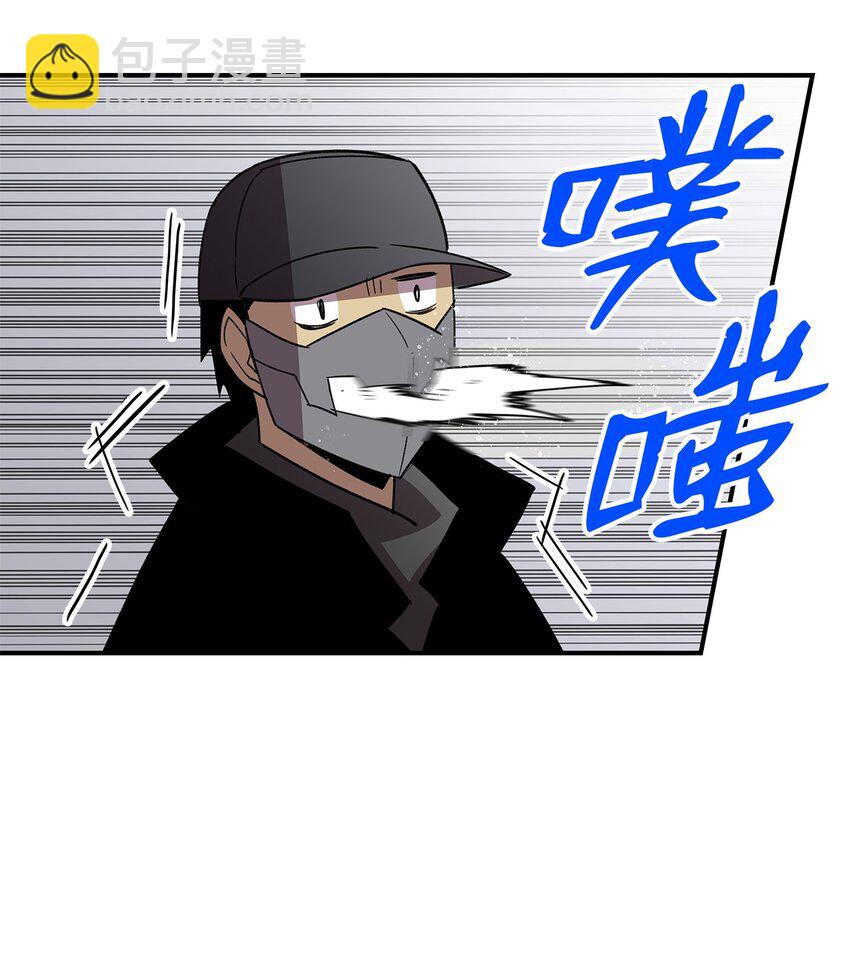 75 粉丝见面会(1/2)-第75话