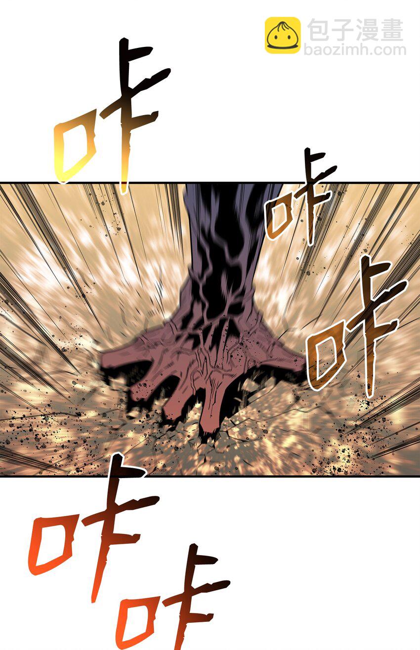 77 拦路虎(1/2)-第77话