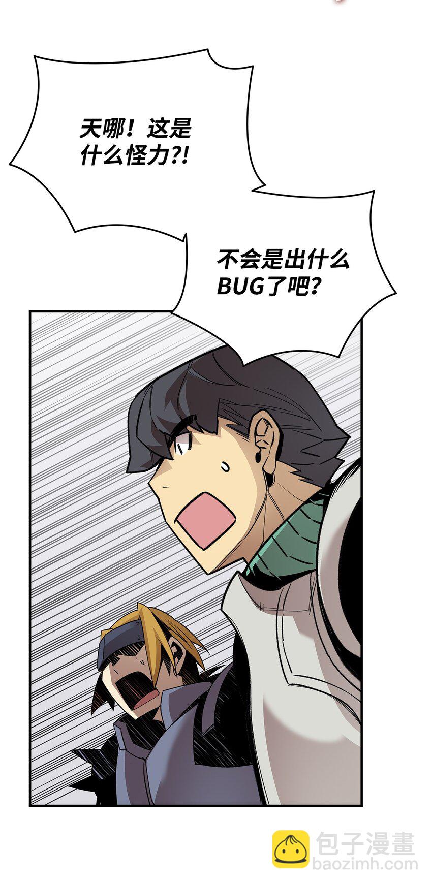 77 拦路虎(1/2)-第77话