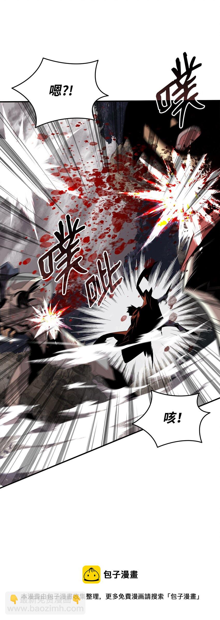 77 拦路虎(1/2)-第77话