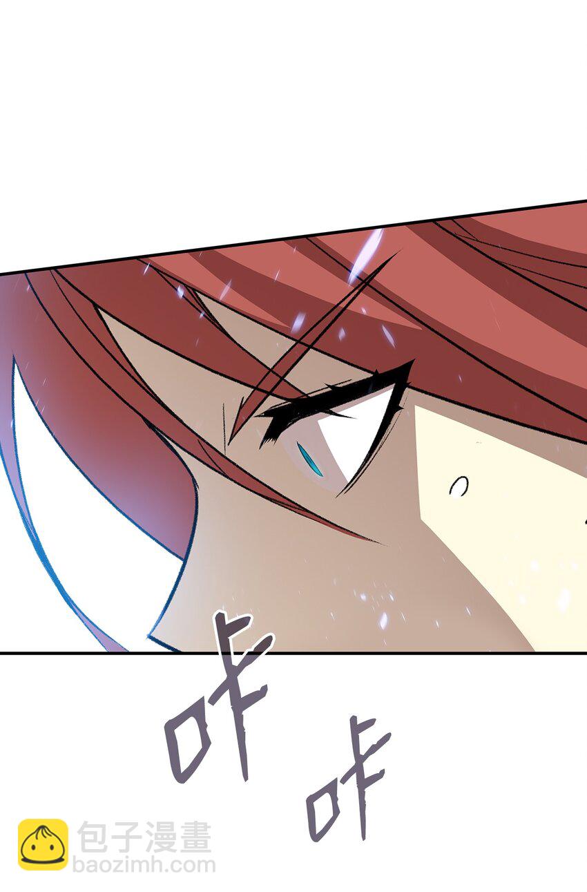 77 拦路虎(1/2)-第77话