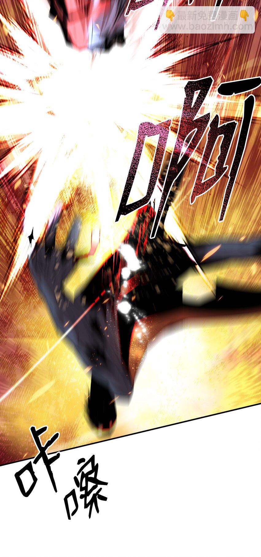 77 拦路虎(1/2)-第77话