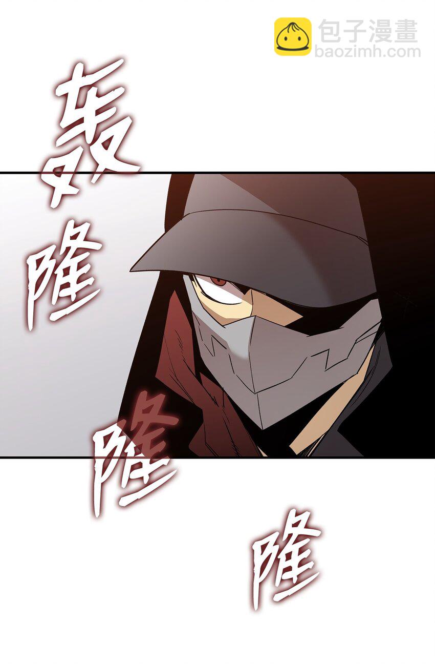 79 8分钟(1/2)-第79话