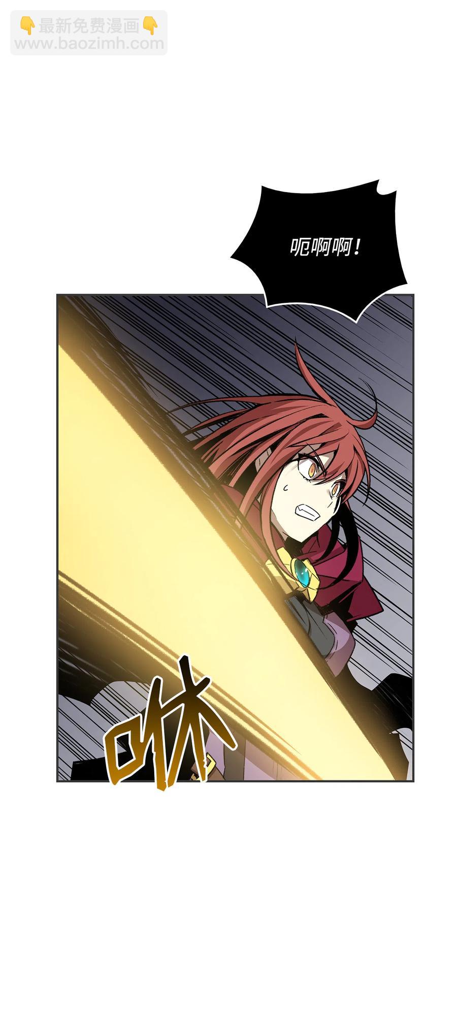 9 出口恶气(1/2)-第9话