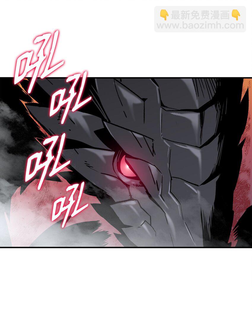 81 生变(1/2)-第81话