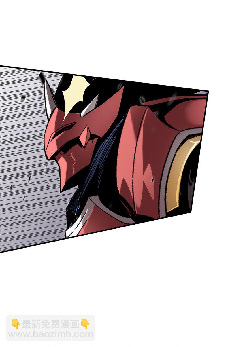 81 生变(1/2)-第81话