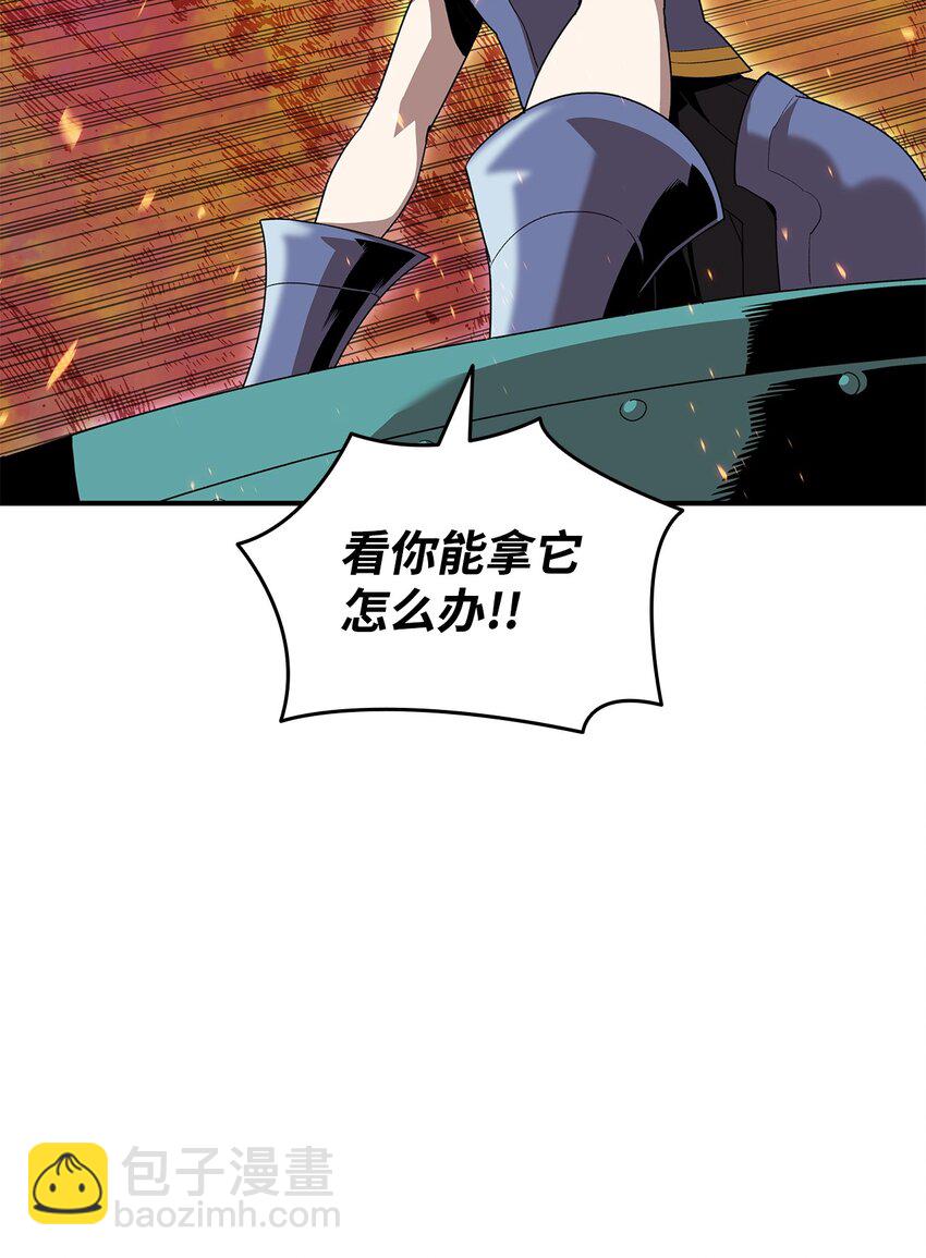 81 生变(1/2)-第81话