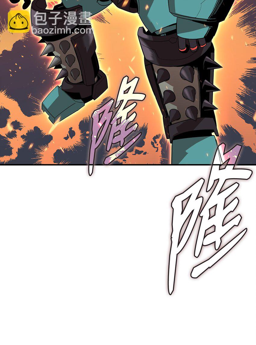 81 生变(1/2)-第81话