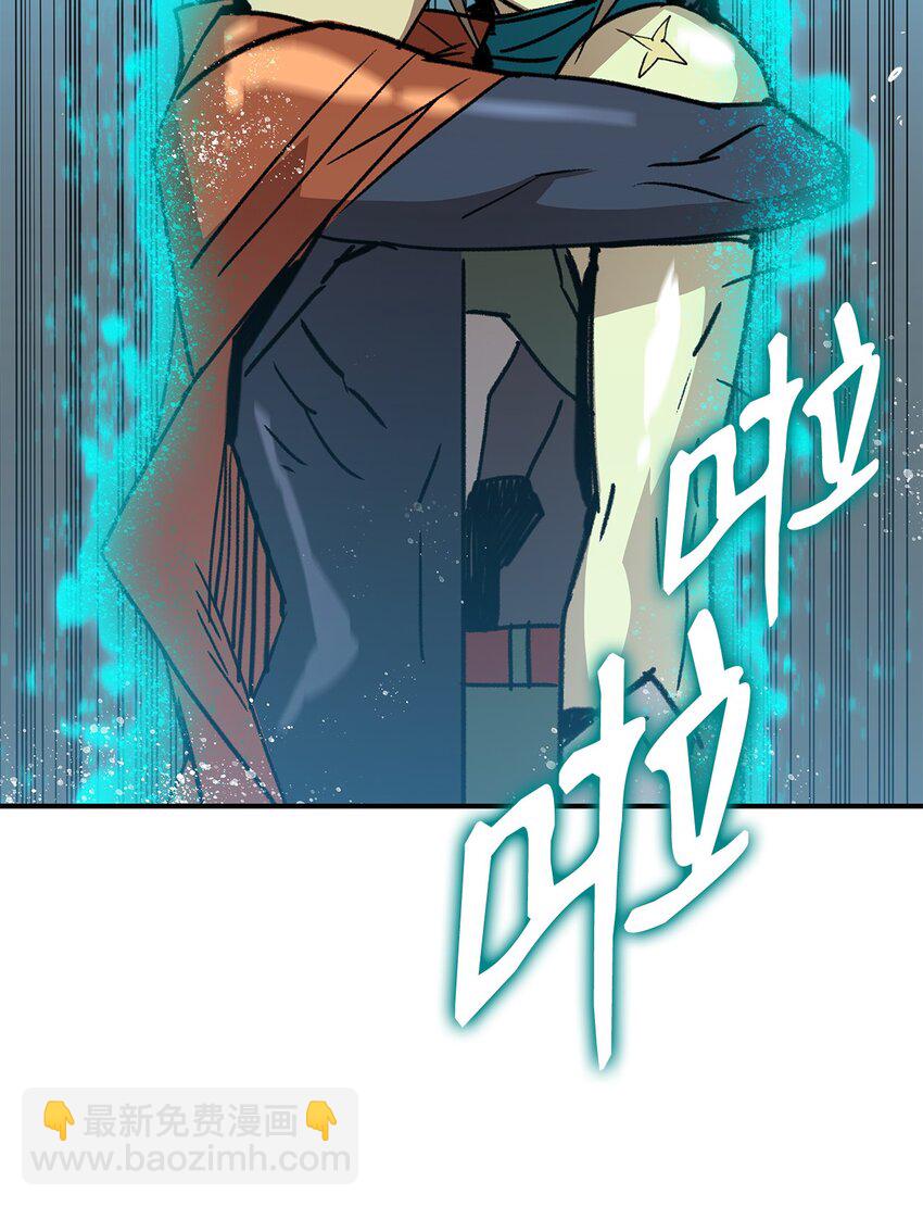 89 副本深处(1/2)-第89话