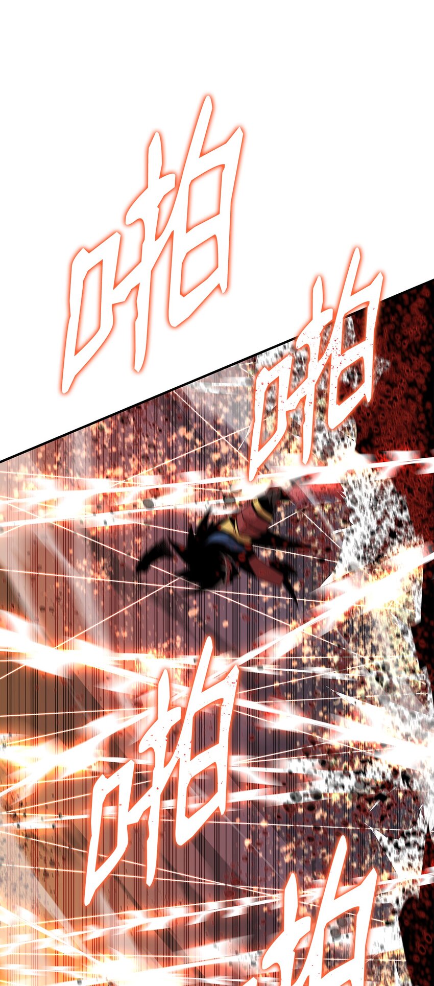 91 异变体(1/3)-第91话