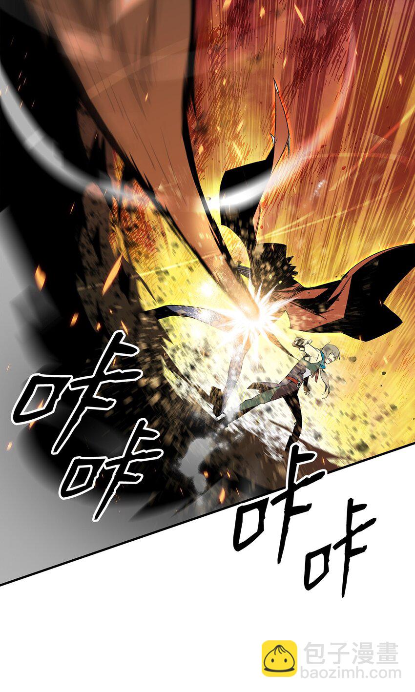 91 异变体(1/3)-第91话