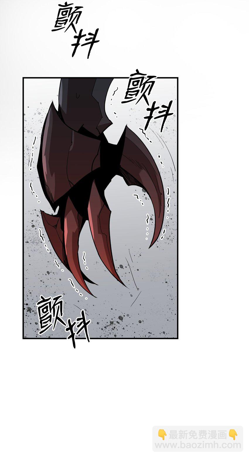 93 龙魔战争(1/2)-第93话