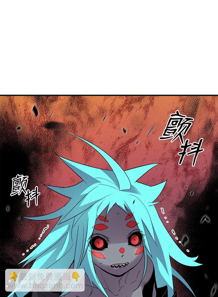 93 龙魔战争(1/2)-第93话