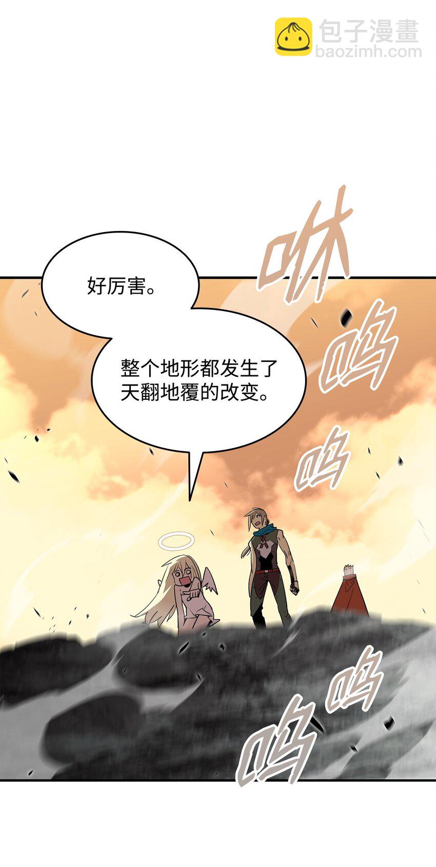 99 君之殇(1/2)-第99话