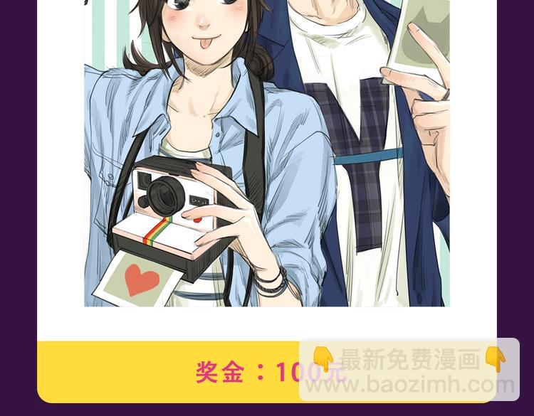 《整容游戏》重返top1宝座！-第11话