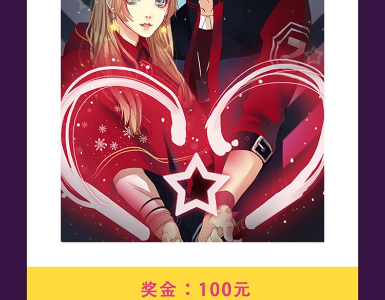 《整容游戏》重返top1宝座！-第11话