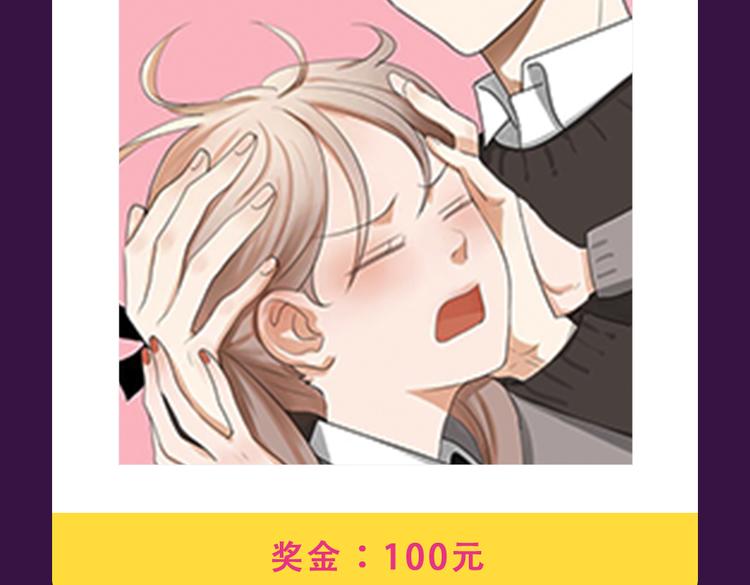 《整容游戏》重返top1宝座！-第11话