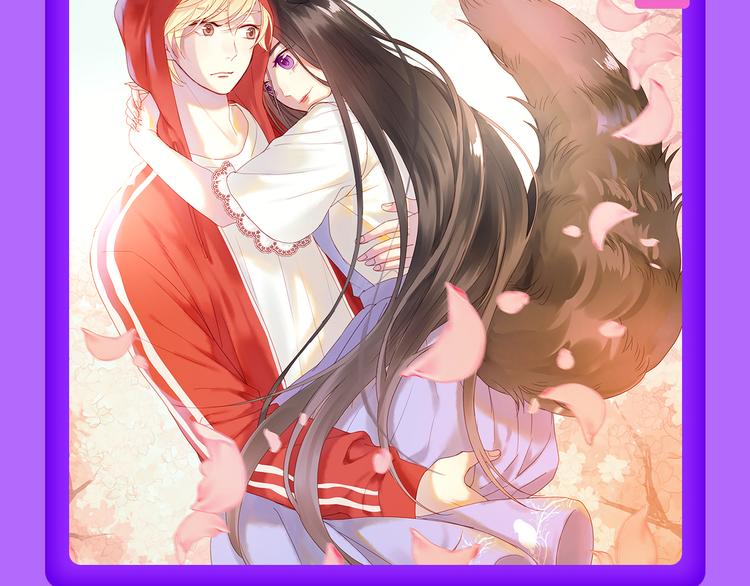 《狼的谎言》空降榜单前十！-第103话