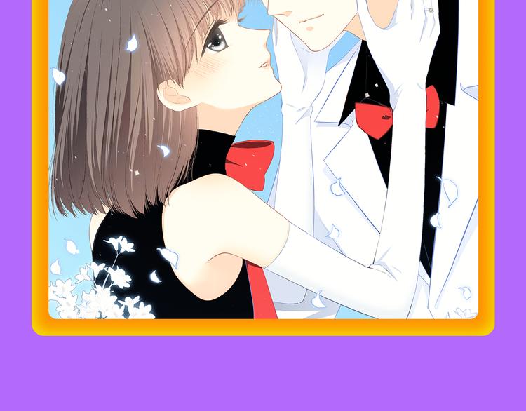 《狼的谎言》空降榜单前十！-第103话