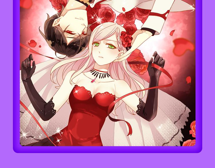 《人鱼的裙摆》强势登榜NO.3-第105话