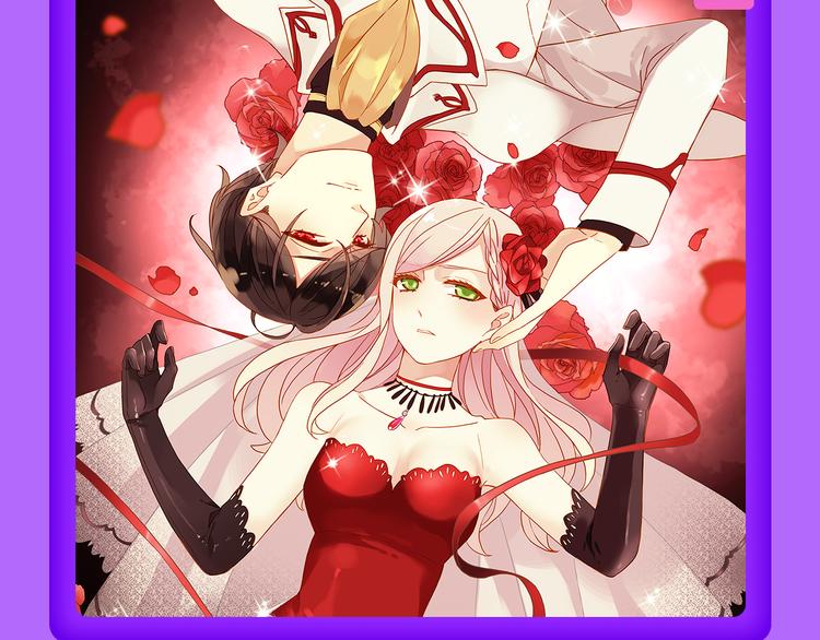 《成也萧河》空降榜单第一！-第107话