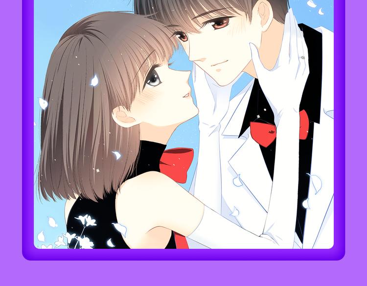 《女巨人也要谈恋爱》晋级第三！-第109话