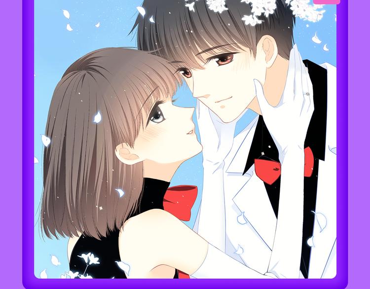 《捡到只小狐狸》榜单第二！-第111话