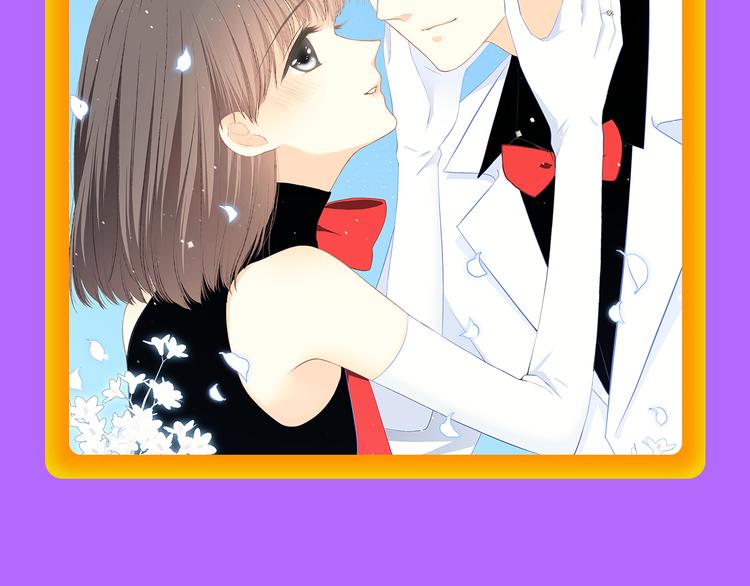 《黑夜有所斯》空降TOP.3!-第113话