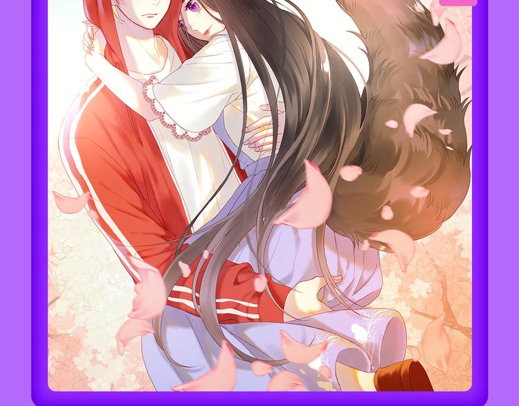 《渐近的心跳》登榜NO.5！-第115话