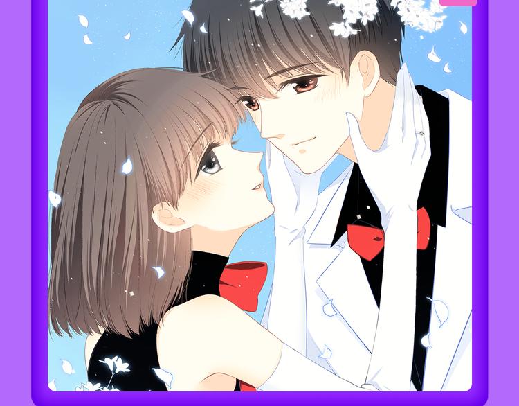 《黑夜有所斯》强势登榜TOP8-第117话