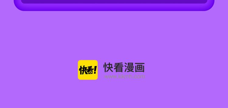 《黑夜有所斯》强势登榜TOP8-第117话