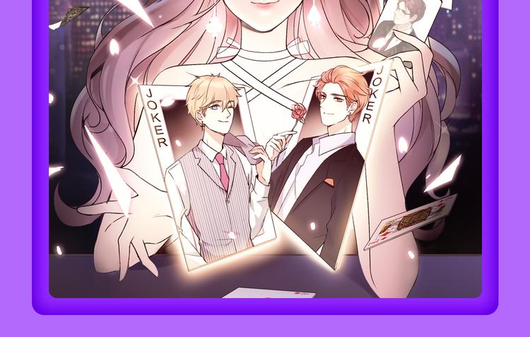 一代灵后强势双榜TOP1！(1/2)-第123话