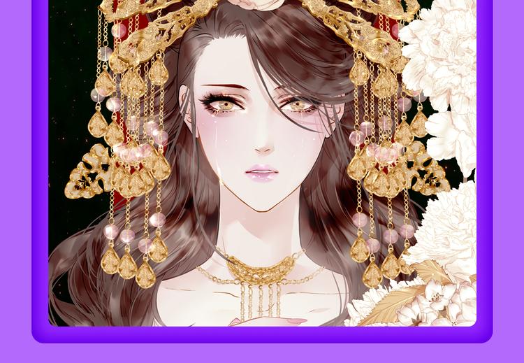 《成也萧河》空降TOP1！(1/2)-第127话