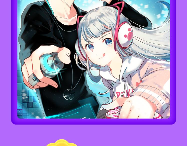 《一代灵后》重登青年榜TOP1(1/2)-第131话